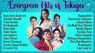 Download lagu Evergreen Hits of Telugu | Nannu Dochu Kunduvatey | Telisindile Telisindile | Prema Yatralaku mp3 Download lagu Evergreen Hits of Telugu | Nannu Dochu Kunduvatey | Telisindile Telisindile | Prema Yatralaku mp3