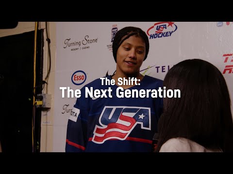 Хоккей The Shift: The Next Generation | 2024 #WomensWorlds