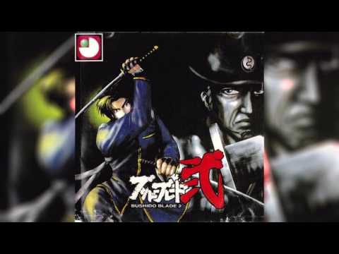 Bushido Blade 2 - Sword Rumble