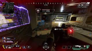 APEX配信 注意下手