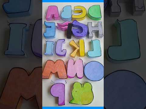 Turn Around Paper German Alphabet Lore A-Q | Cool Craft #diypapercraft #shorts ##alphabetlore