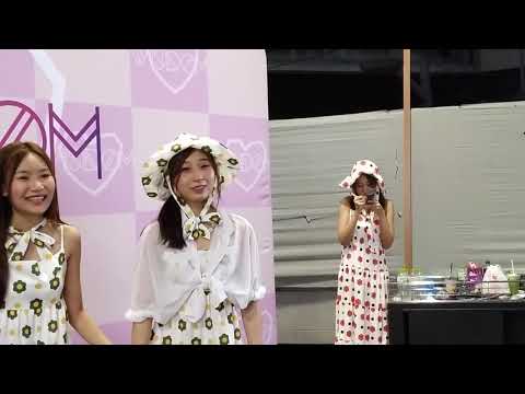 Mook Wisdom @ idol Exchange