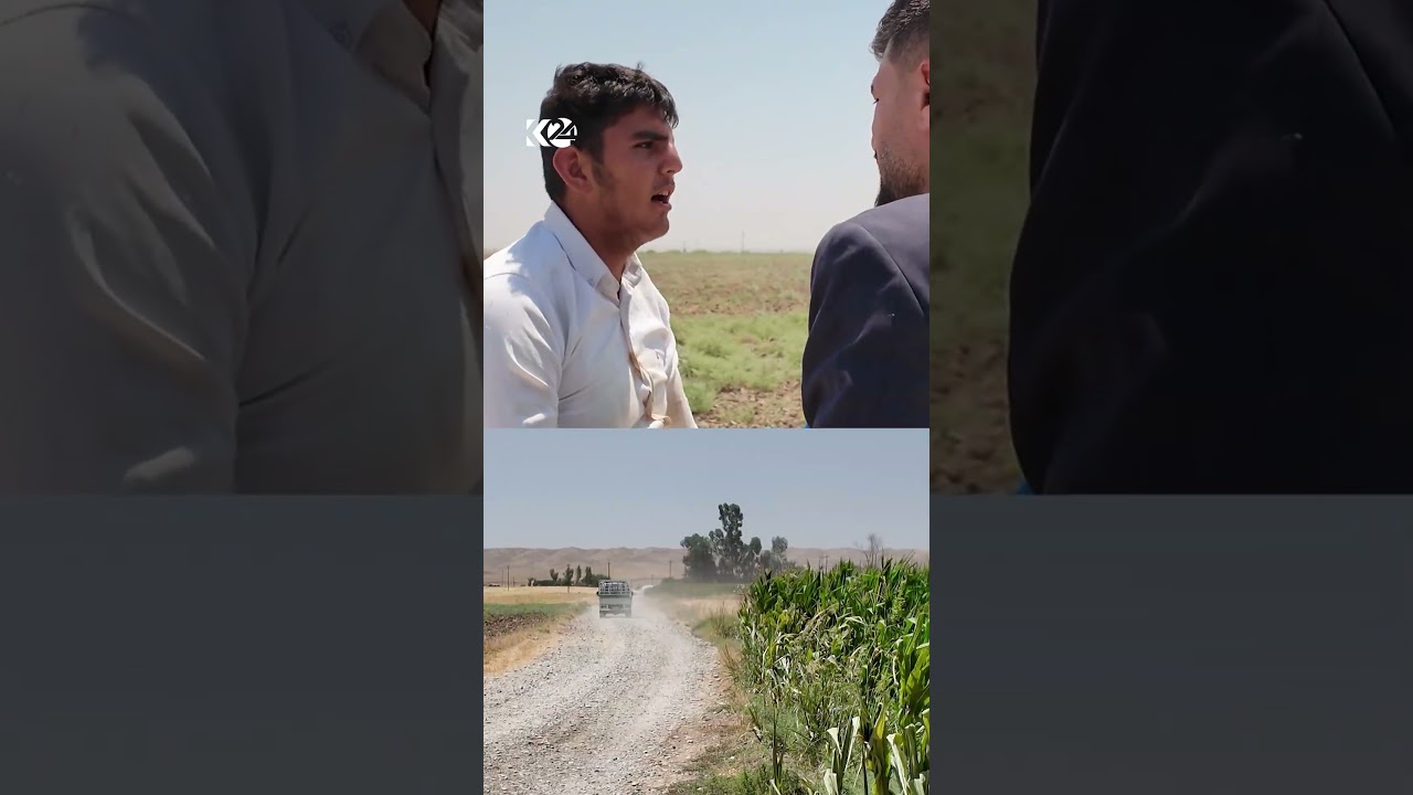 ڤیدیۆ | لەسنوری پردێ گەنجێک رفێنراوە و چارەنووسی نادیارە