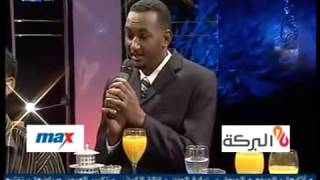 صلاح الامين الم الفراق