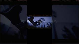 【#盗作】【#ヨルシカ】【#shorts】【#永久機関】  #盗作 #ヨルシカ  プロフよりYouTube fullへ飛べます！ #初音ミク #anime  #hatsunemiku