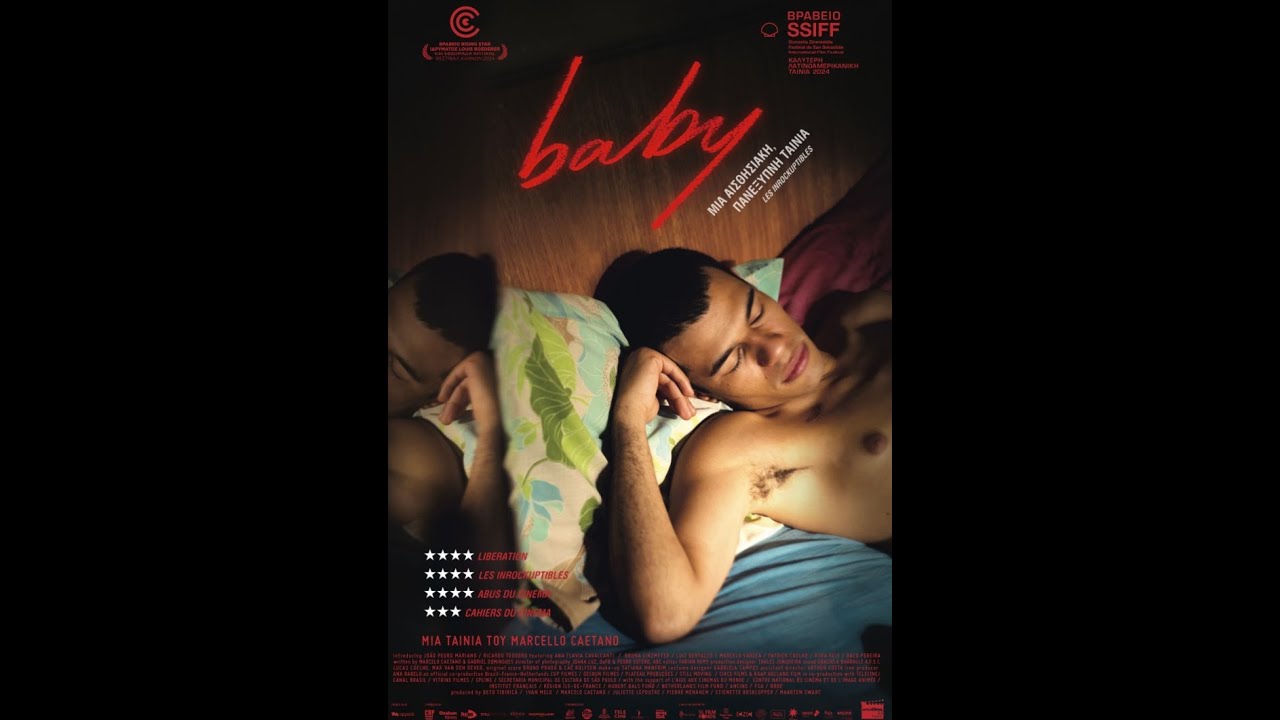 Trailer BABY