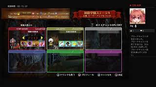こんなときはゲームが一番！ みんなでスペランカーZ 配信♪