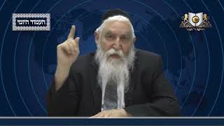 העמוד היומי מסכת עירובין דף ח עמוד א