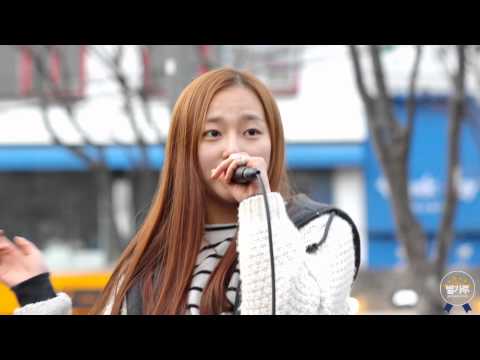150222 CLC 예은 - 나쁜기집애
