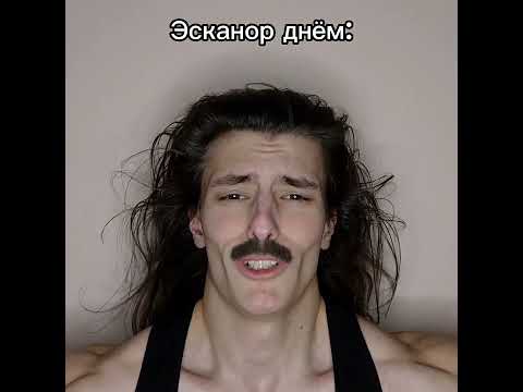 Эсканор 🦁 добьём 5к? тгк: Пекарня Пирога #эсканор #escanor #7ds #sevendeadlysins #perox #перокс