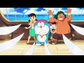 Doraemon Treasure Island Part Hd Tamil