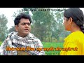 किस कारण मिलना पड़ा लड़की और लड़के को FA
