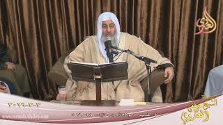 تفسير سورة الأحزاب ( 7 ) الآيات ( 28-29 )  تاريخ 3 3 2019