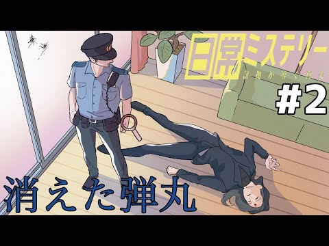 Nintendo Switch 2: 謎のコードネームが発見 – ついに証拠になるかもしれない