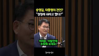 유튜브 썸네일