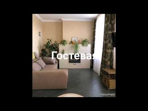 Днепр Гостевой дом,  ул. Лесеая thumbnail