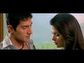 Chehra Tera Jab Jab Dekhun 1080p HQ Audio