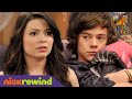 Carly Gives Harry Styles JUNGLE WORMS Full Scene ICarly