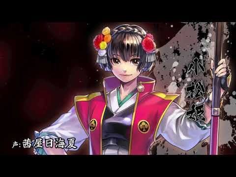 BASARA Хȥѡƥ𾭥ܥʾɱ