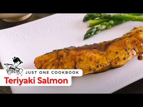 How To Make Teriyaki Salmon (Recipe) 照り焼きサーモンの作り方(レシピ)