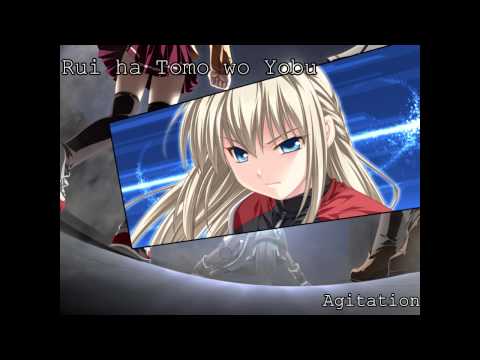 [TOP OST] Visual Novel Action Music #34 - Rui ha Tomo wo Yobu - Agitation