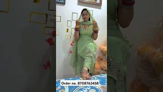 Download lagu Mirror work suit❤️New haryanvi gane❤️#dance #song #haryanvisong #shorts #trending #youtubeshorts mp3 Download lagu Mirror work suit❤️New haryanvi gane❤️#dance #song #haryanvisong #shorts #trending #youtubeshorts mp3