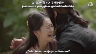 WENDY & SEULGI - Only See You MV [Sub Español + Hangul + Rom] Hwarang OST