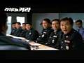 Break Out (2002) - 라이터를 켜라 - Trailer