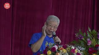 2019美國亞特蘭大講座影片-重病處理1