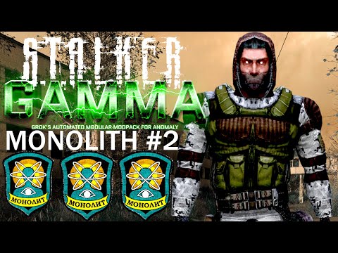 Escort SIN to Great Swamps - STALKER GAMMA 2023 | Hard Survivalist Monolith Playthrough Episode 2