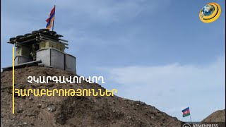 Գալու է պահը, երբ Բաքուն ստիպված դուրս է գալու ՀՀ ինքնիշխան տարածքից. Անդրանիկ Քոչարյան