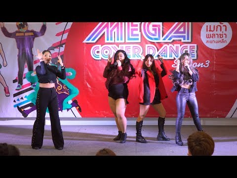 181110 Midnight cover MAMAMOO - Egotistic @ Mega Plaza Cover Dance SS3 (Audition)