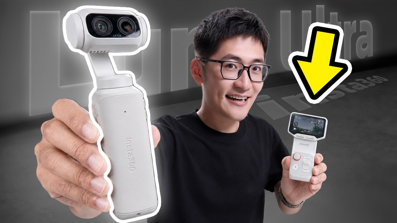 双摄+分体，更好用吗？Insta360 Luna Ultra上手