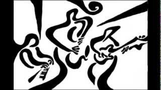 John Abercrombie & Jarek Smietana - Forest Power