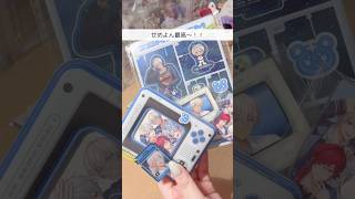 せめよんグッズが届いたぞー！！#にじさんじ #イブラヒム #せめよん #手元動画