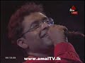 Sunflower Sirasa Wasantha Udanaya 2005 Full Show