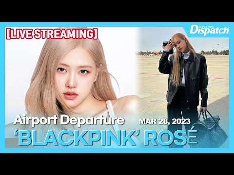 Rosé