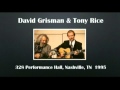 【CGUBA225】David Grisman & Tony Rice 1995