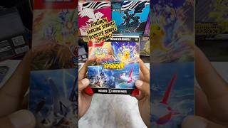 Pokémon Surging Sparks Booster Bundle Opening! #shorts #pokemontcg