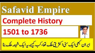 Safavid Empire 1501 - 1736 | Shah Ismail Safavi I How Iran converted from Suni to Shia Islam
