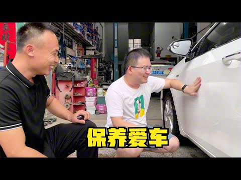 我是校长