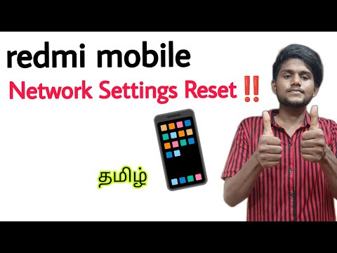 redmi network settings reset / redmi mobile network settings reset / mi network reset / tamil