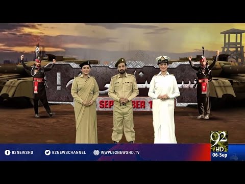 Headlines 12:00AM 06-09-2016 - 92NewsHD