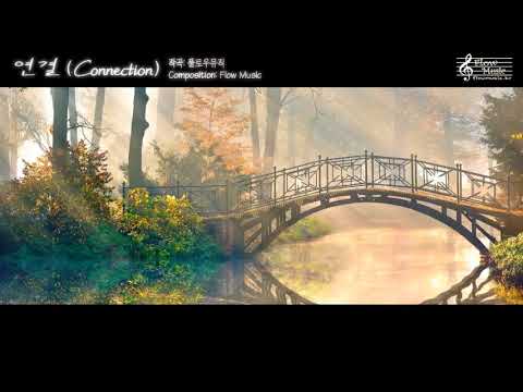 A song I made for subscribers 'Connection' 연결