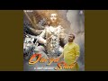Durga Stuti