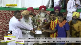 Jaitewali (Jalandhar) Kabaddi Tournament 10 June 2017 (Live)