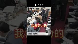 Re: [問卦] 這兩張圖代表選錯人的八卦