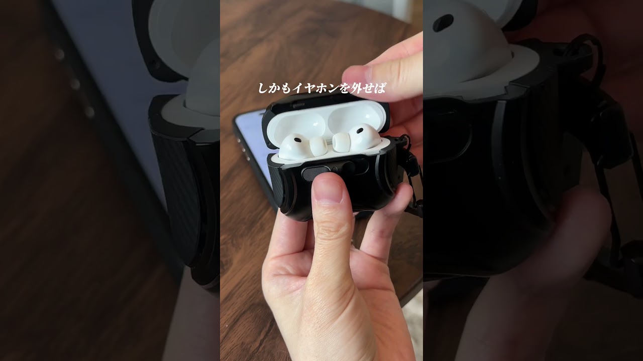 【無料で無制限！】まだメモしてるの？会議が全部「自動でまとまる」神デバイス