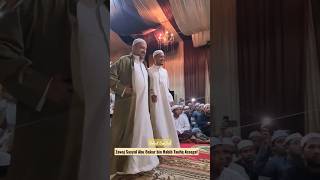 Download lagu Zawaj Sayyid Abubakar bin Habib Taufiq Assegaf di Palembang #santri #gambus #habibsyech #shorts mp3 Download lagu Zawaj Sayyid Abubakar bin Habib Taufiq Assegaf di Palembang #santri #gambus #habibsyech #shorts mp3