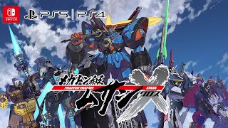 メガトン級ムサシクロスのストーリーの続きをやります！